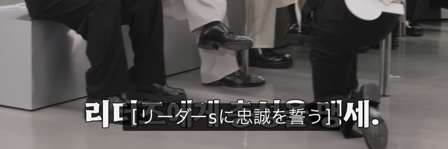 CUT1ECOUPTAN's profile banner image