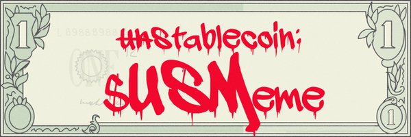 USM_eme Profile Banner