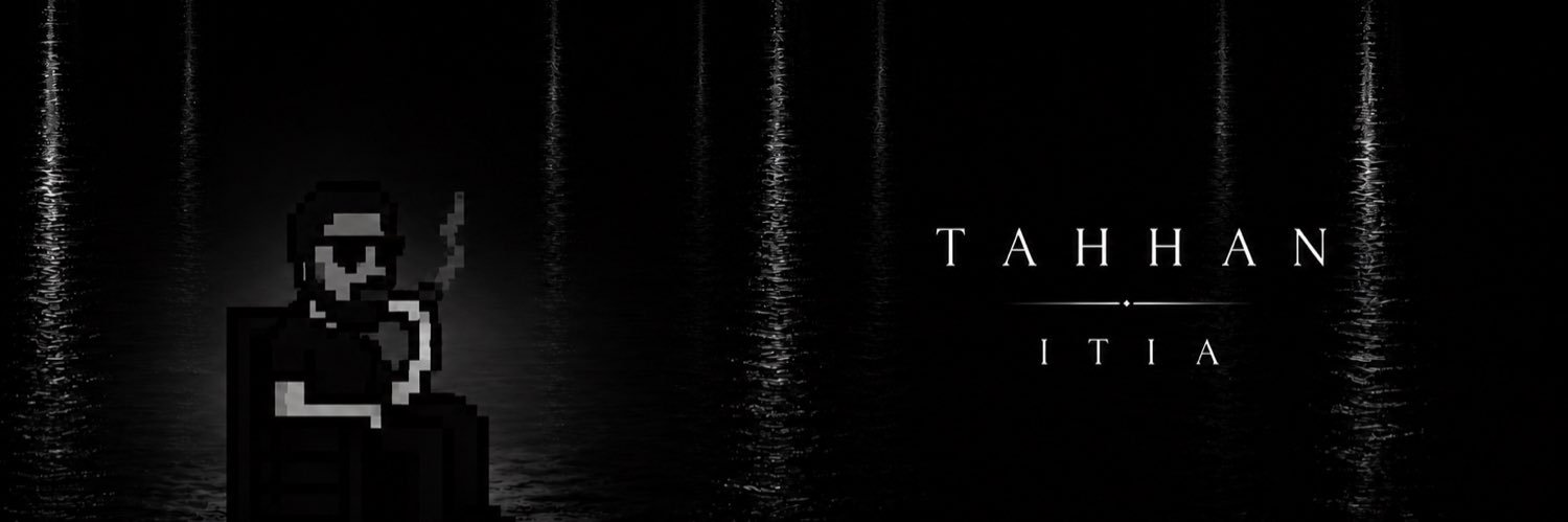 Tahhan banner