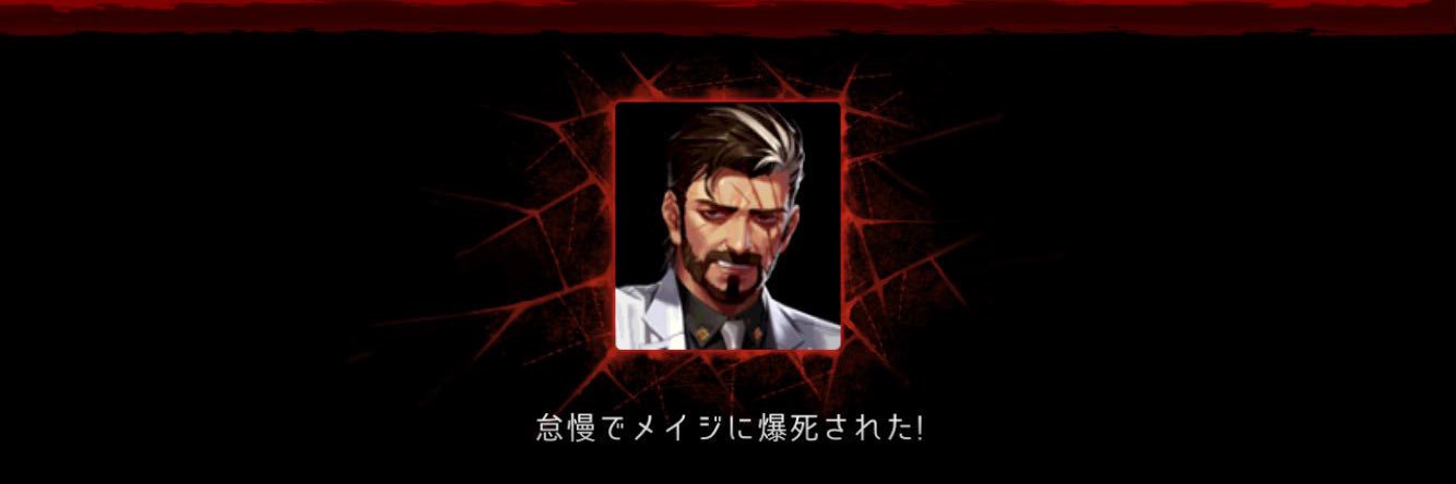 K-9(Canine)@師父 banner