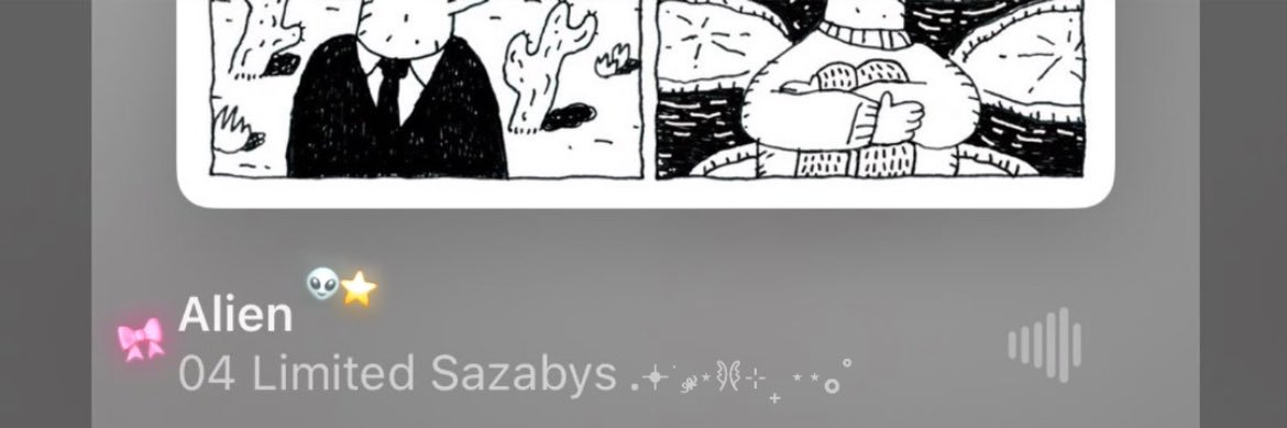 ハクナマタタ banner