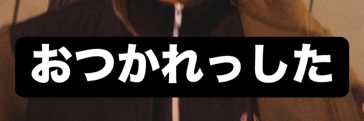 lisu_risaaaa's profile banner image