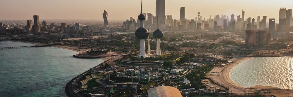 الكويت أولاً وأخراً banner