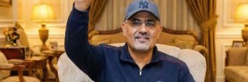 🇦🇪فواز الضالعي🇦🇪 Fawaz Al-Dalai banner