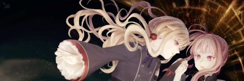 drzo87's profile banner image