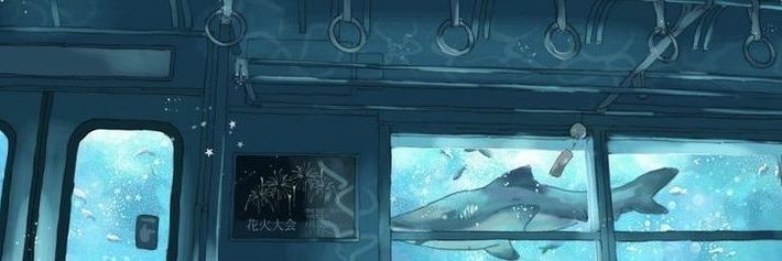 🇮🇩 ⊹ Leon banner