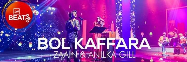 Zaainlive's profile banner image