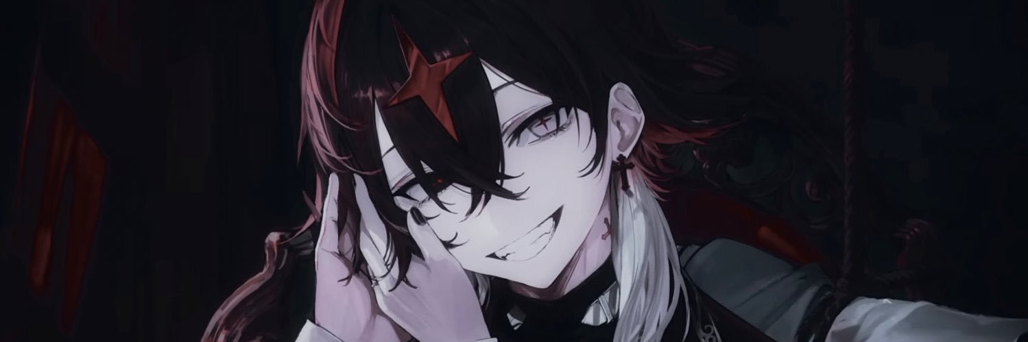 やや banner