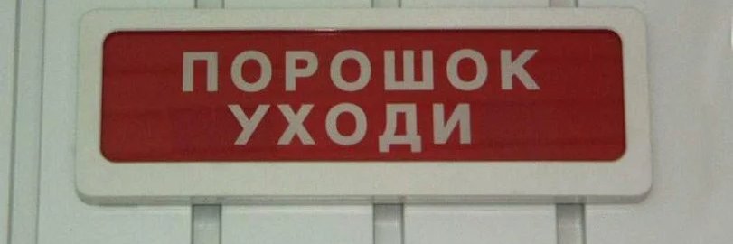 Nikita Akilov banner