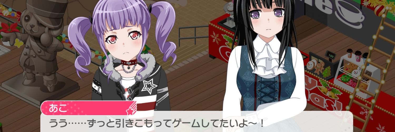 kubochi24's profile banner image