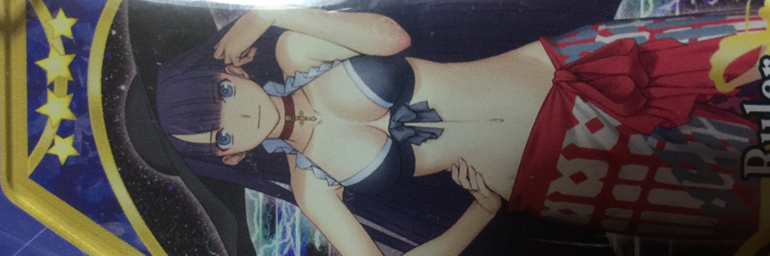 Sickranigh's profile banner image