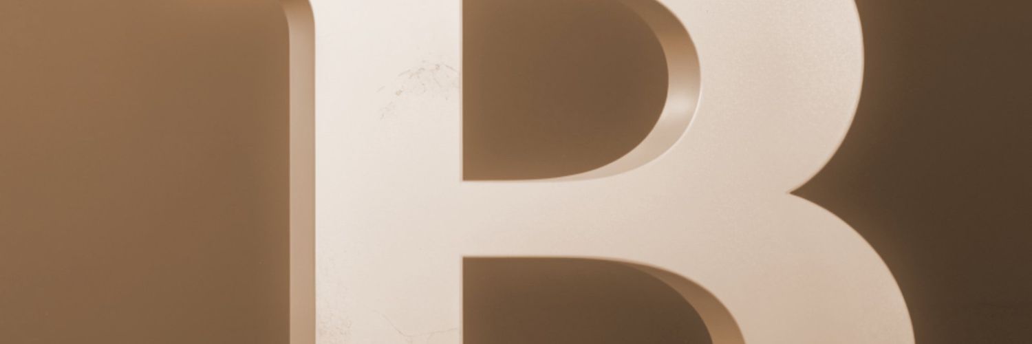 er an banner