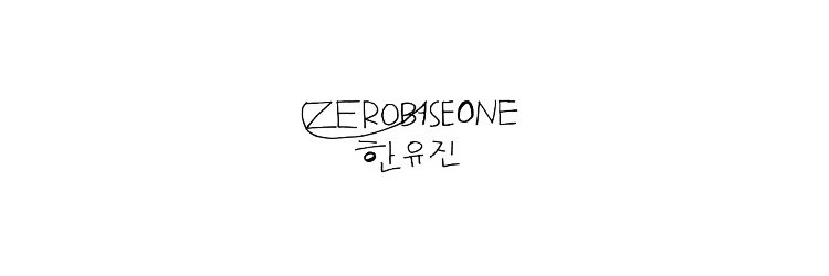 *•̩̩͙✩•̩̩͙*˚⁺‧͙⁺˚*•̩̩͙ banner