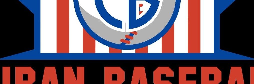 Cuban Baseball Digest 🇺🇸🇨🇺 banner