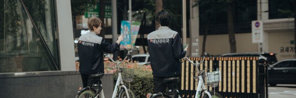 _Ww_cos Profile Banner