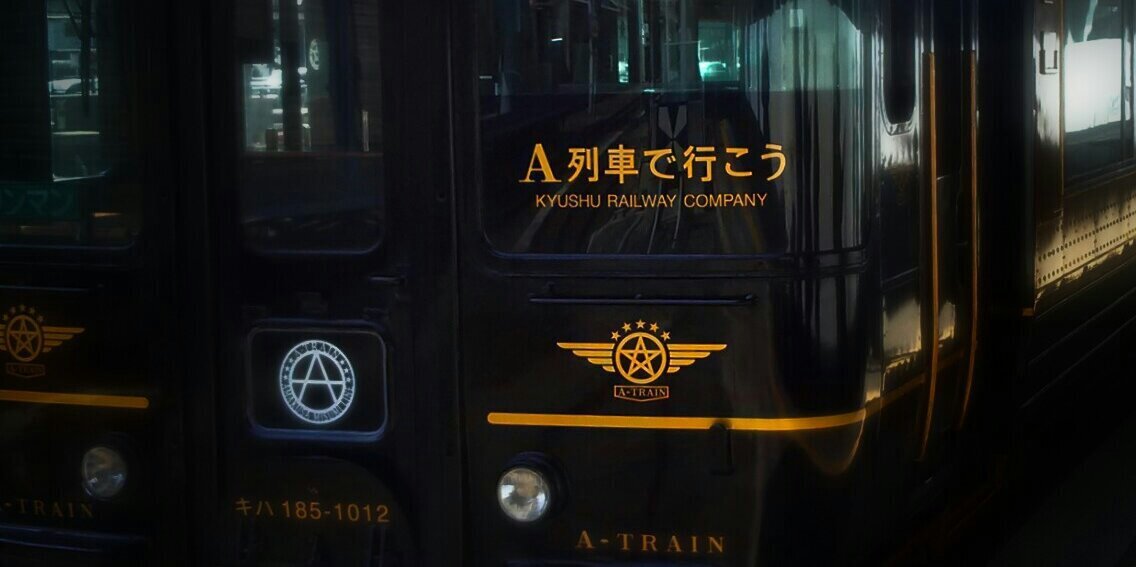 しもさん banner