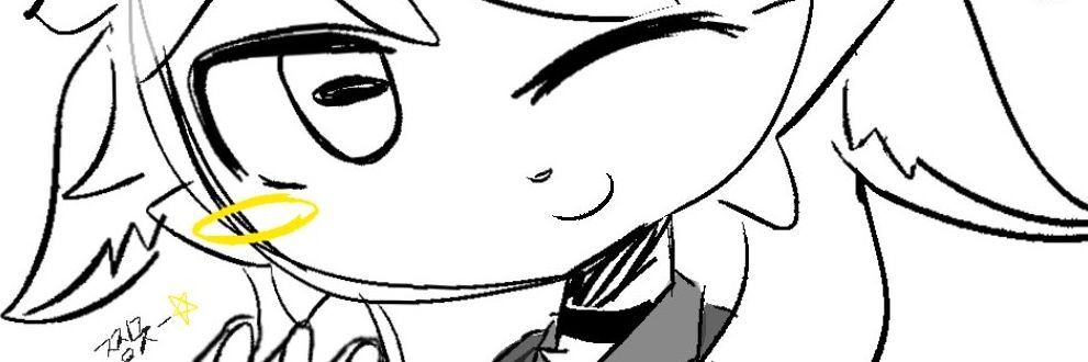 리프 banner