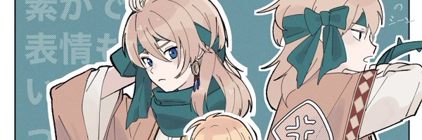 hne_oki7 Profile Banner