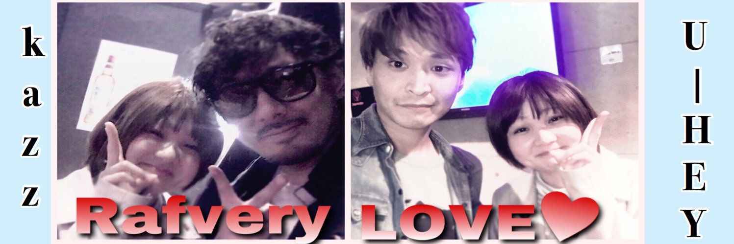saikaRafvery's profile banner image
