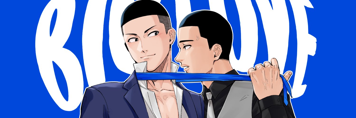Pitaya🍙 banner