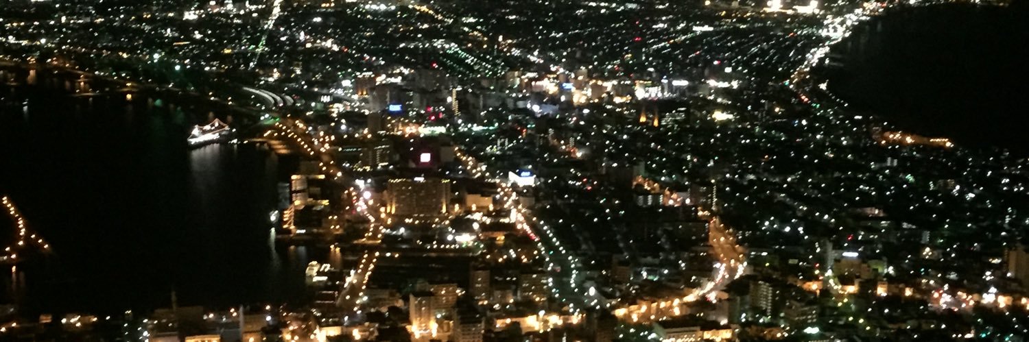 ゼロ banner