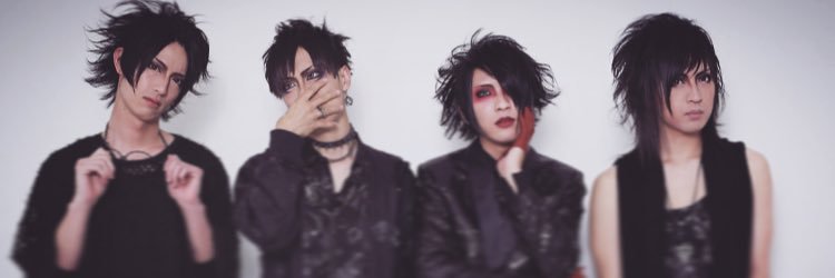 453Bass's profile banner image
