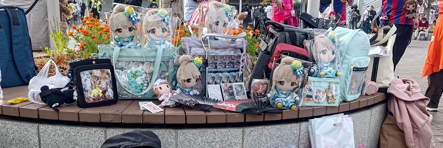 QueentearP's profile banner image