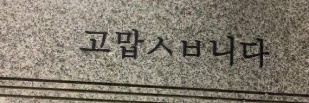 ginstoki's profile banner image