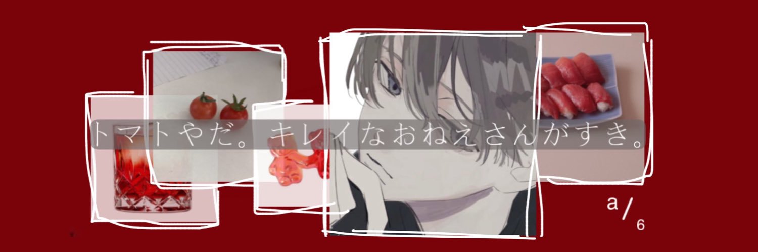 a_muu7's profile banner image