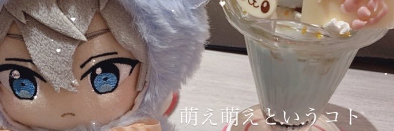 is_112115's profile banner image