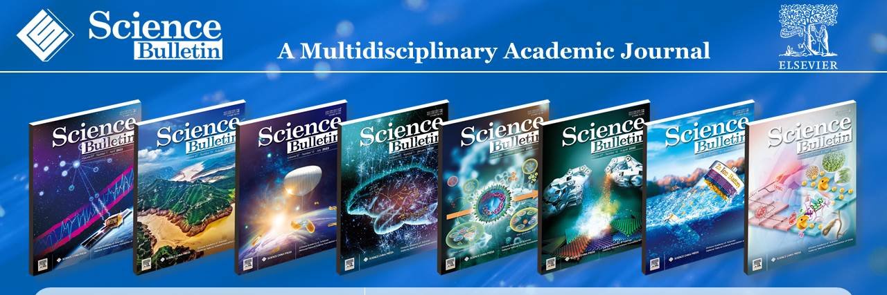 ScienceBulletin's banner