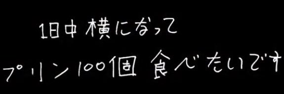 むぎ banner