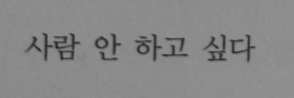 령 banner