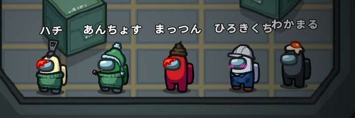 まっちゅん(元チャーハン) banner