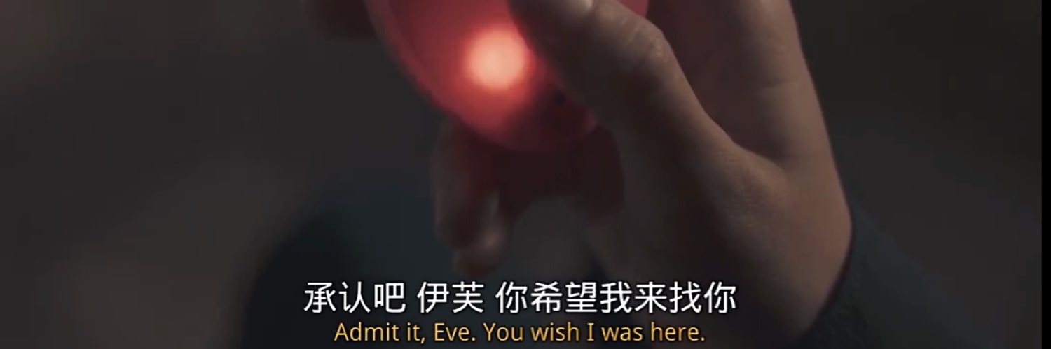 不是x banner