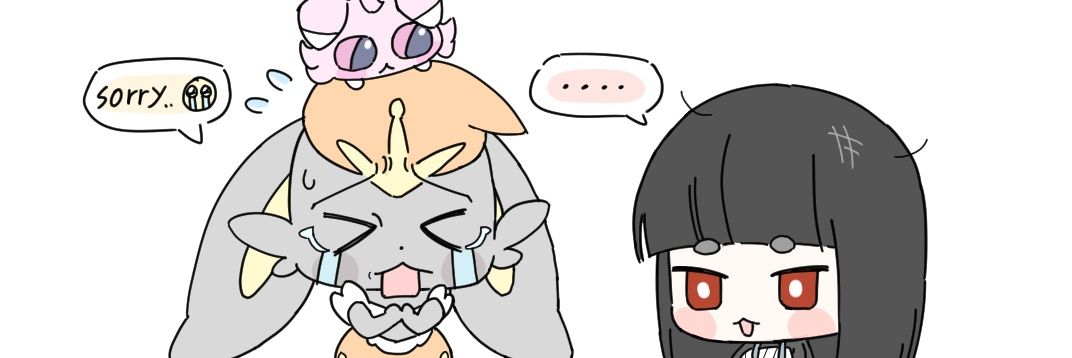 이브 banner