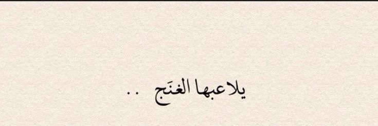 ❀ banner