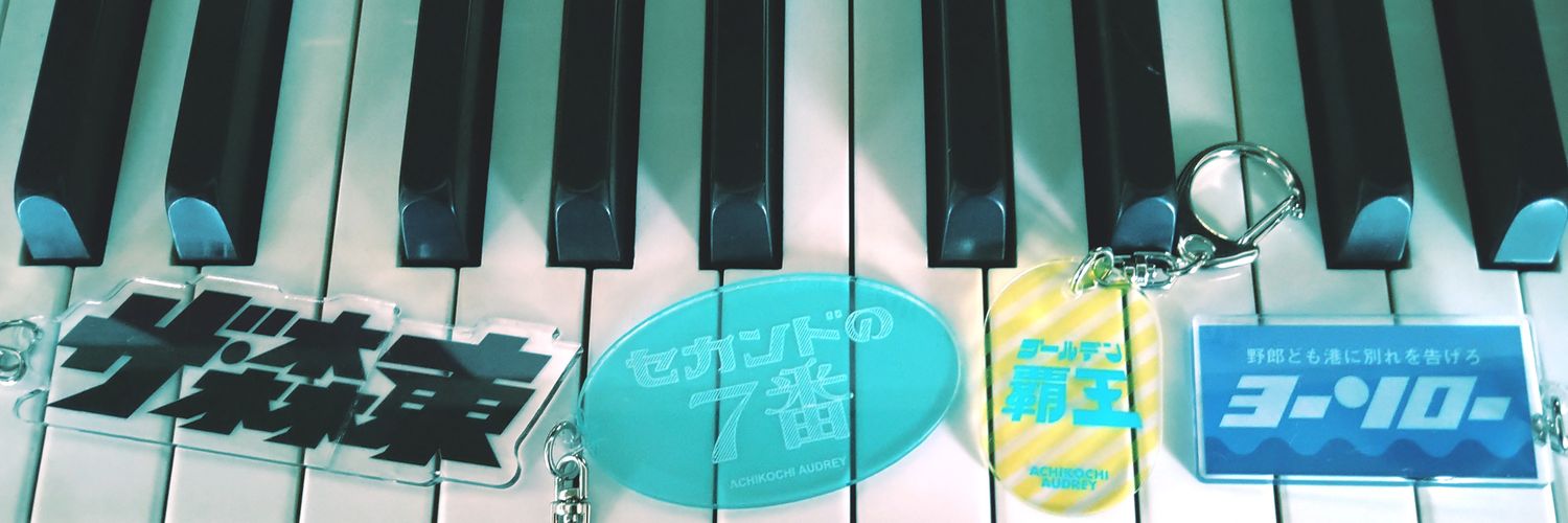 cloud9ska's profile banner image
