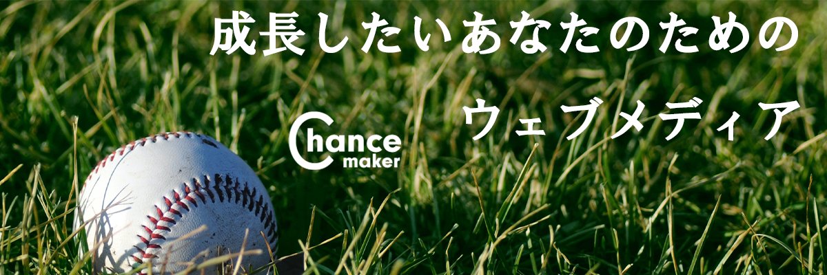 cmaker_online's profile banner image