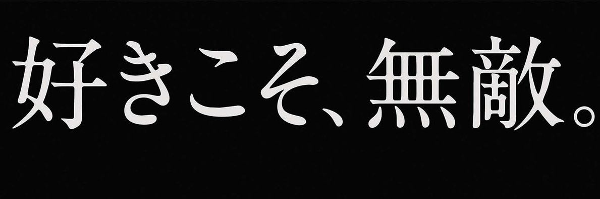 tari0038's profile banner image