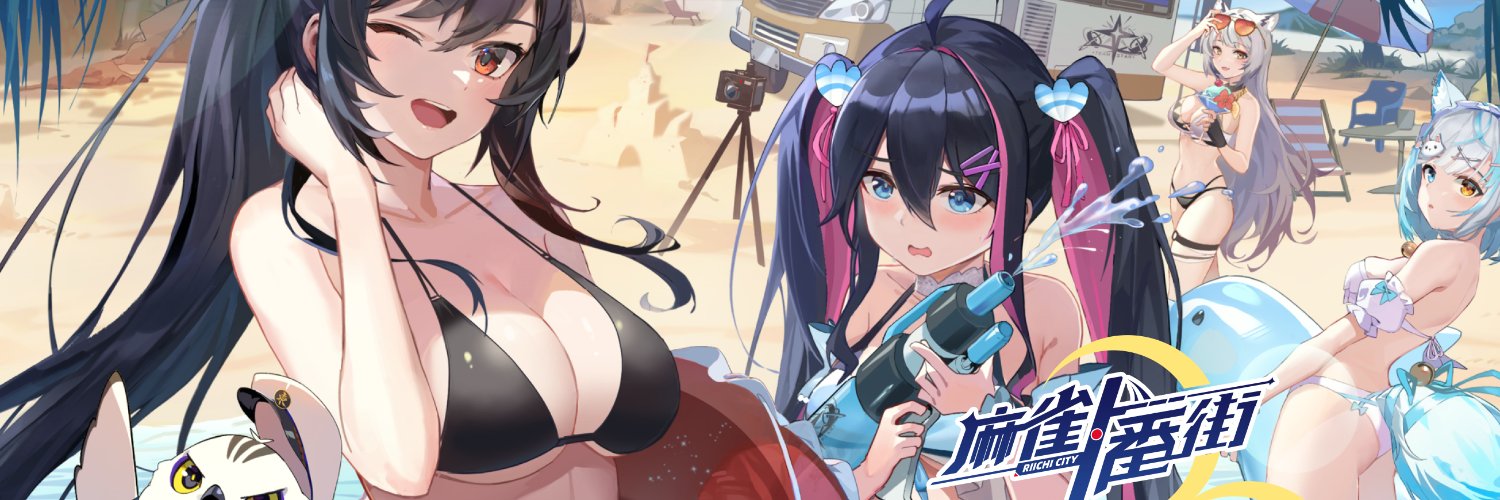 ナゴサン(yabubu) banner