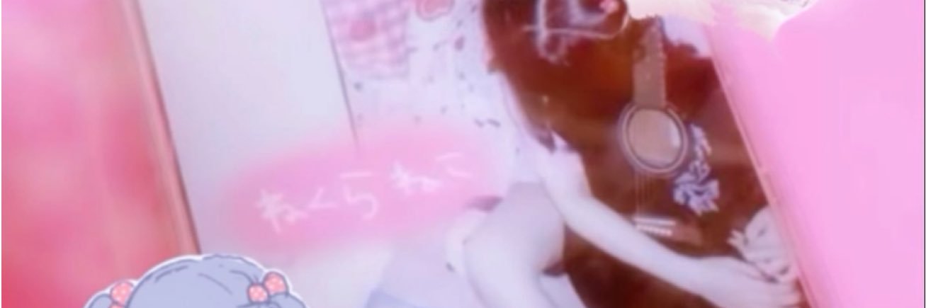 ゆゆの banner