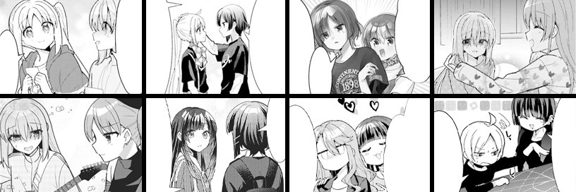 Bocchi Free Shipping banner