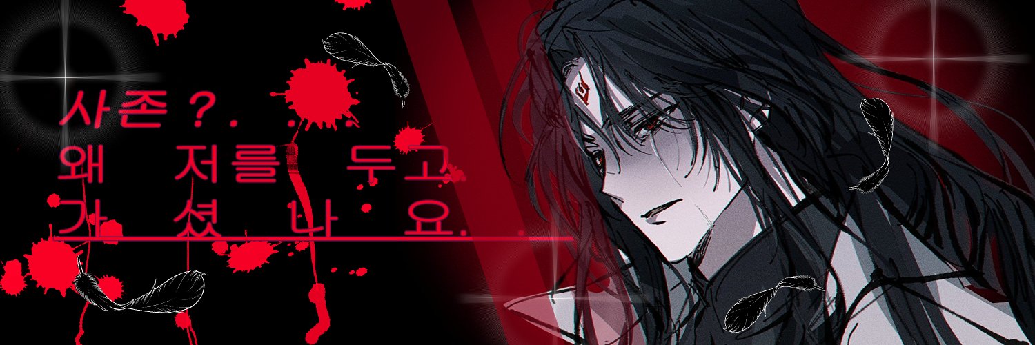 냐랑's banner