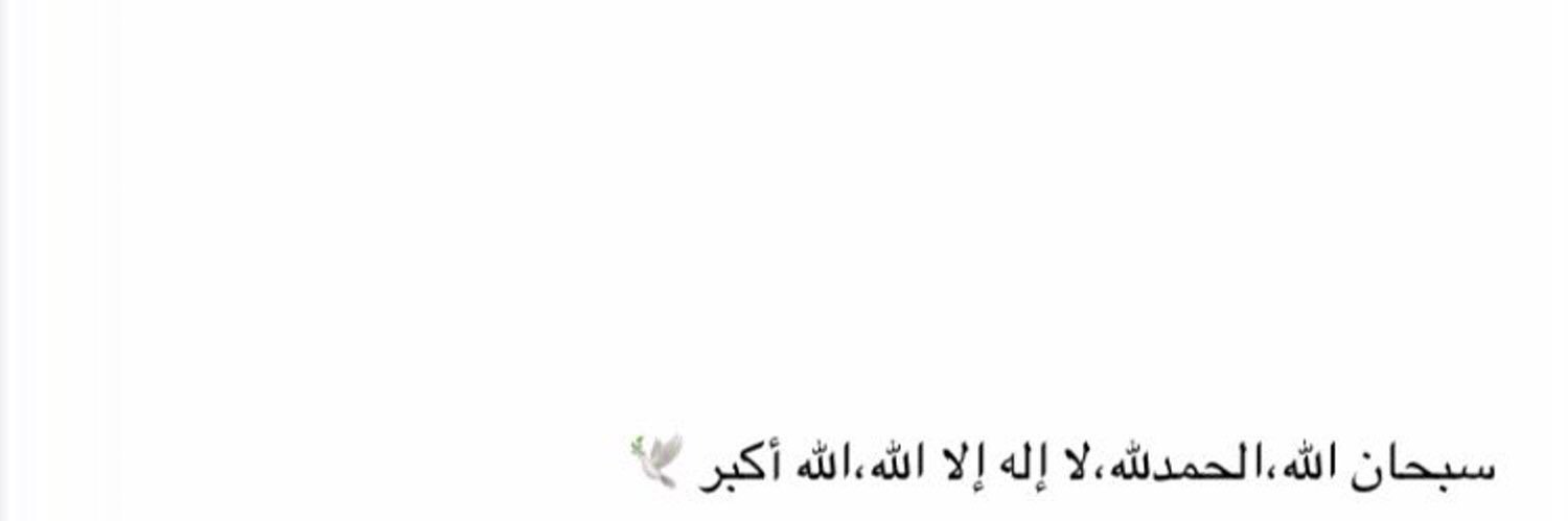 أبو عبدالعزيز banner