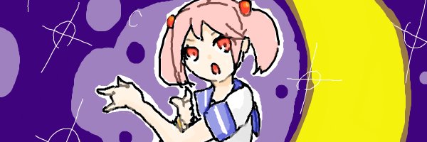 2nd_miykun's profile banner image