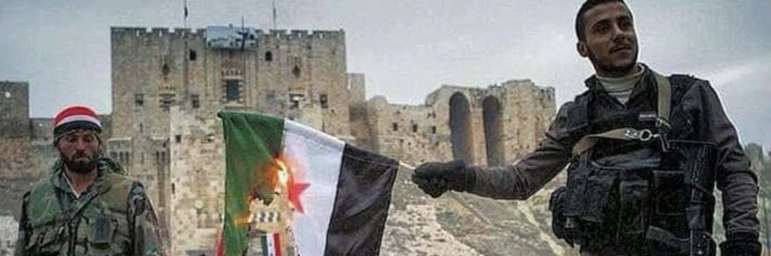 .. banner