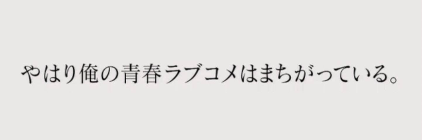 0827And's profile banner image