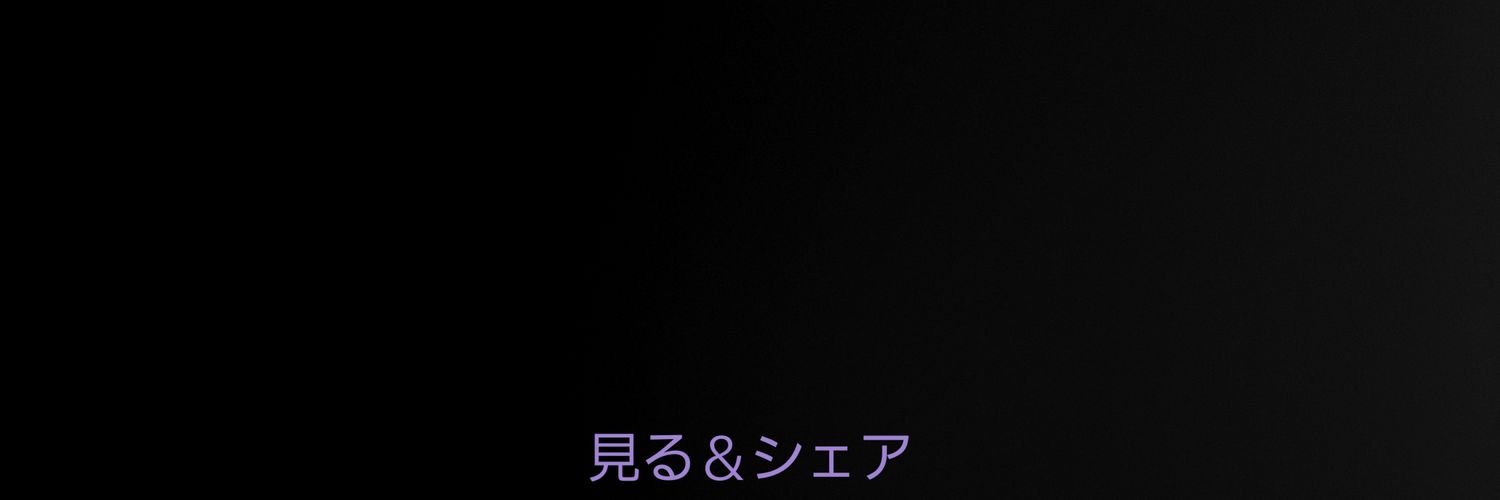 ai5ryu9's profile banner image