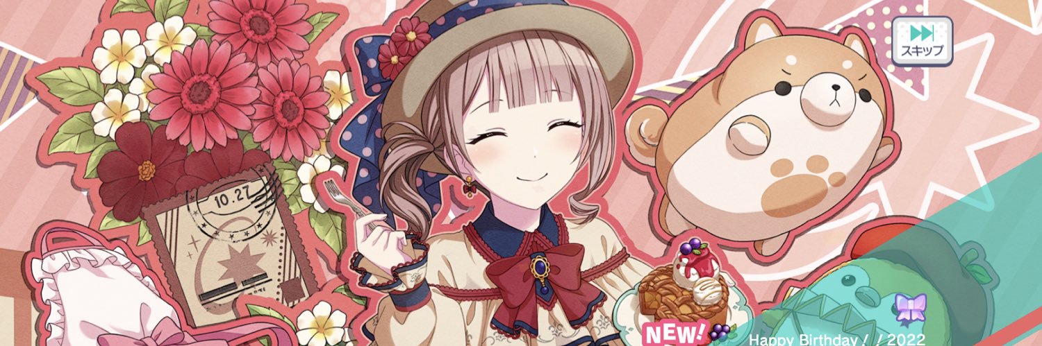 tama_tya77's profile banner image